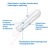 Product Feature - SKU 117284.JPG
